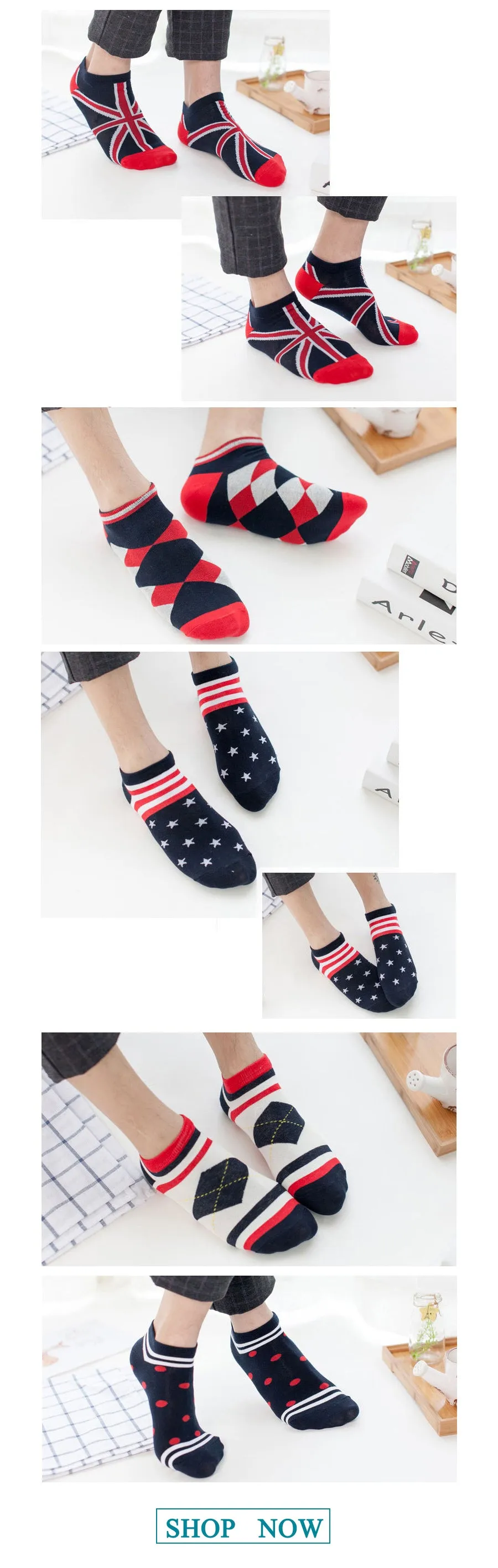 5 Pairs Lot Cotton Casual Flag Pattern Breathable Low Tube Socks for Men