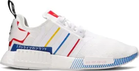 Adidas NMD R1 Olympics White (2020) Sneakers for Unisex